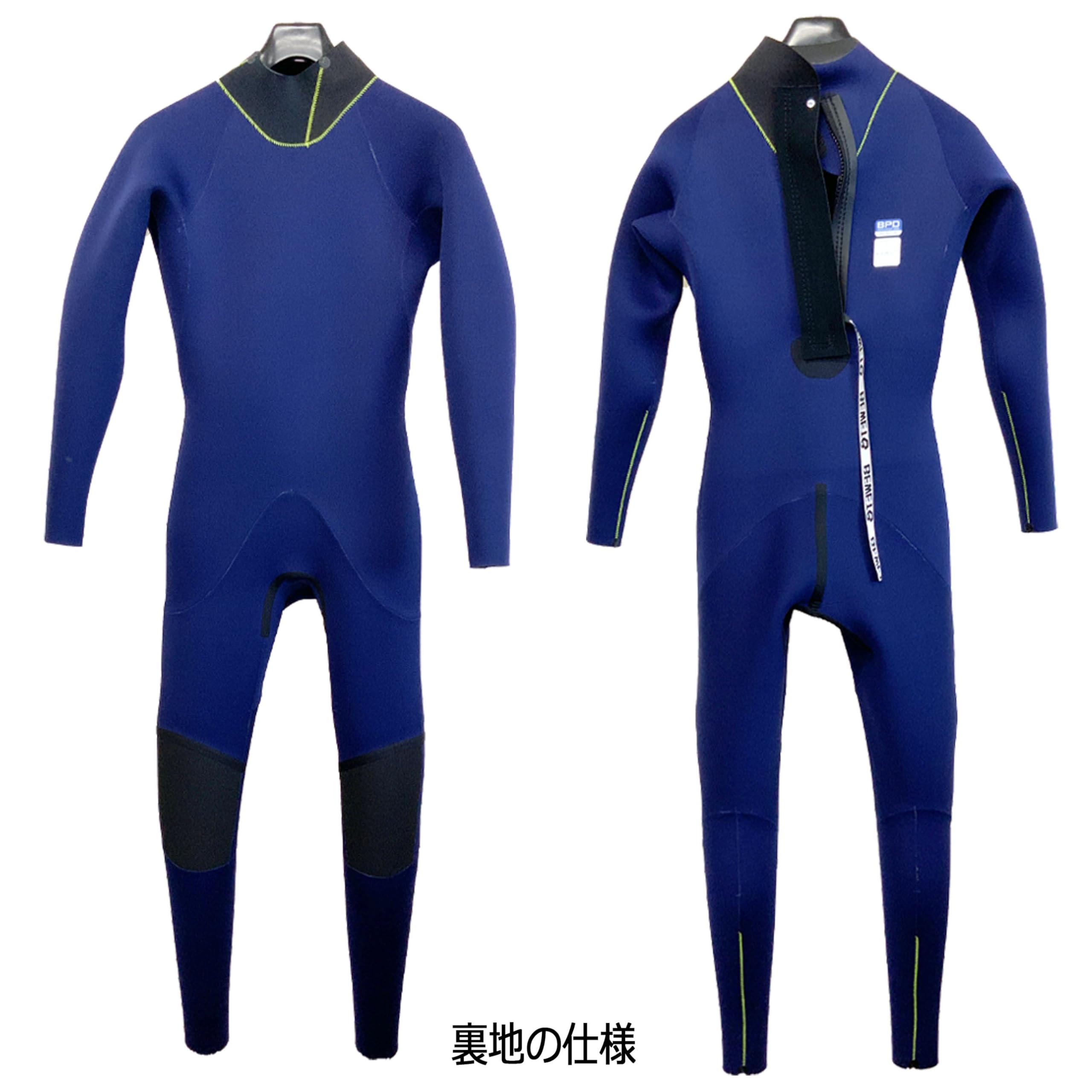 Amazon | フルスーツ ビーウェット 24 BEWET ACOUSTIC バック